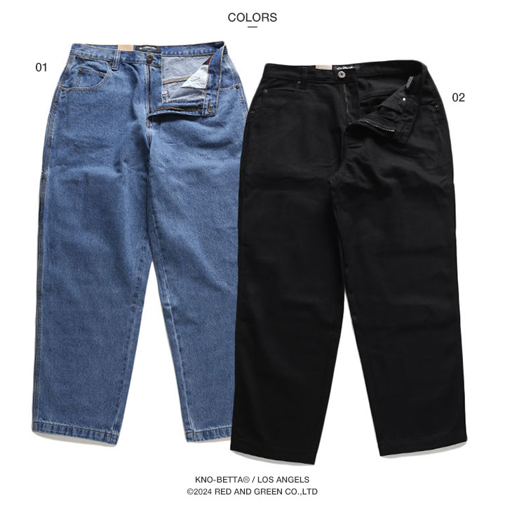 最終値下げ 90s JNCO USA製 ワークパンツ バギーデニム