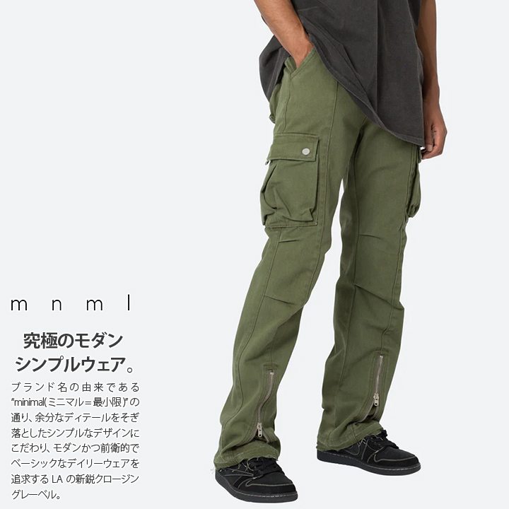 mnml（ミニマル） カーゴパンツ チノパン 大きいサイズ スリム カーゴ