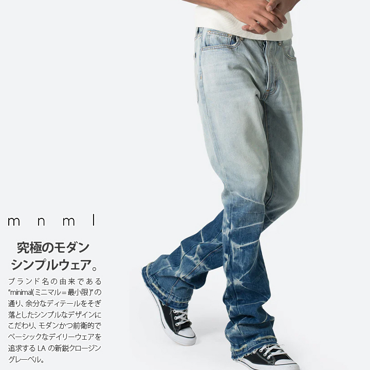 mnml（ミニマル） デニム ジーンズ フレアパンツ ブーツカット