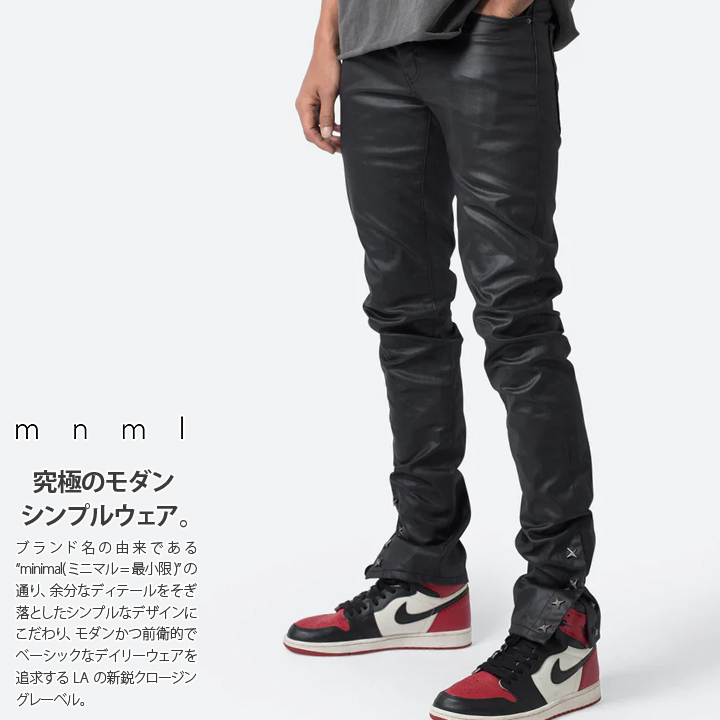 mnml（ミニマル） デニム ジーンズ フレアパンツ ベルボトム ブーツ