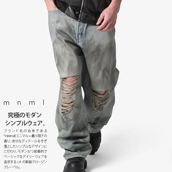 mnml（ミニマル） デニム ジーンズ バギーパンツ 無地 シンプル 大きい