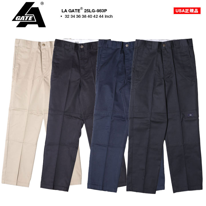 afb バギーチノパン　紺色　ショッパー付き LA GATE エルエーゲート チノパン バギーパンツ ダブルニー 大きい