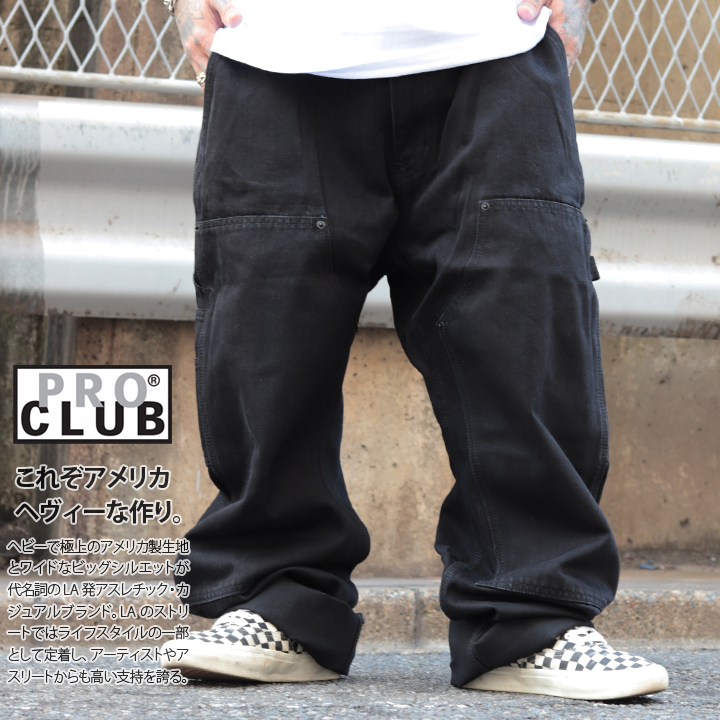 PRO CLUB デニム ジーンズ ペインターパンツ 作業着 無地 ワーク 