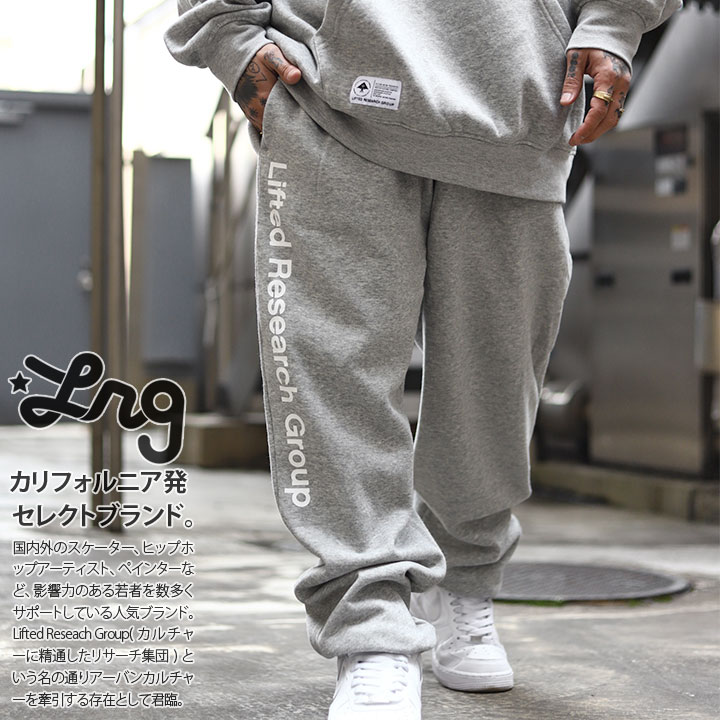 LRG スウェットパンツ 裏起毛 大きいサイズ エルアールジー スウェット