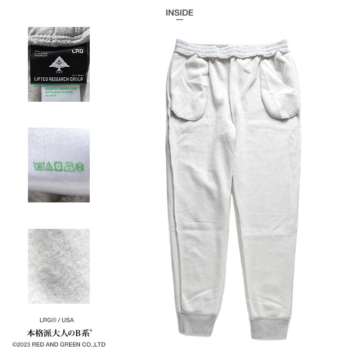 LRG スウェットパンツ 裏起毛 大きいサイズ エルアールジー スウェット ロングパンツ ゆったり パンツ シンプル ライン ラインパンツ 筆記体 スクリプト｜weekindenim｜14