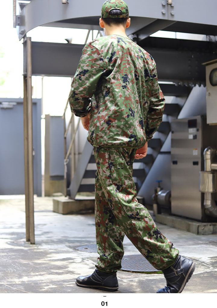 自衛隊 グッズ 陸自迷彩 インナーパンツ ナイロンパンツ 陸上自衛隊 迷彩柄 ロングパンツ パンツ ナイロン 訓練用品 防風 防寒 防水 透湿 保温 防寒着 インナー｜weekindenim｜09