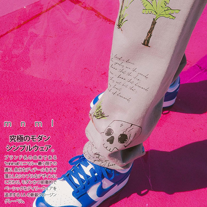 mnml スウェットパンツ 裏パイル 大きいサイズ ミニマル