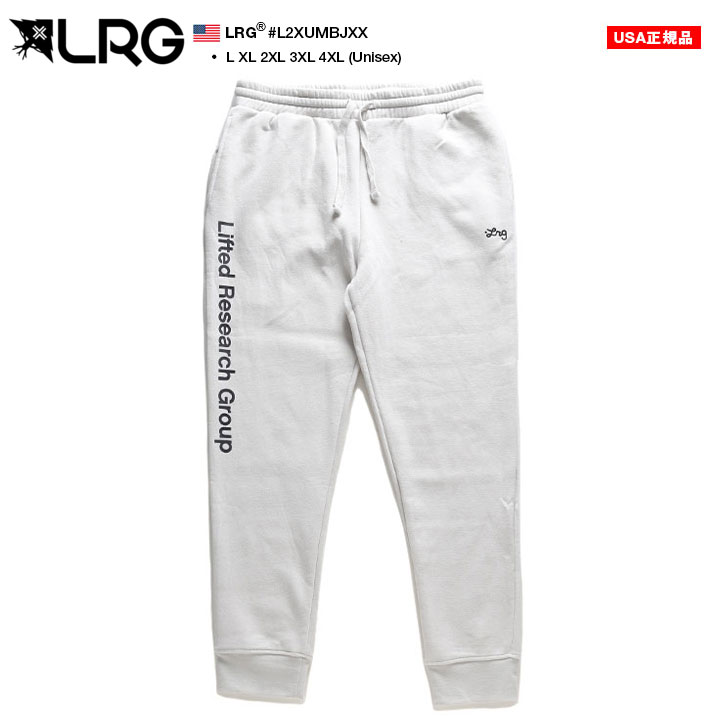 LRG メンズジャージ、スウェットパンツの商品一覧｜ジャージ