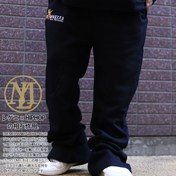 LIVE MECHANICS スウェットパンツ フレアパンツ ベルボトム フレアー