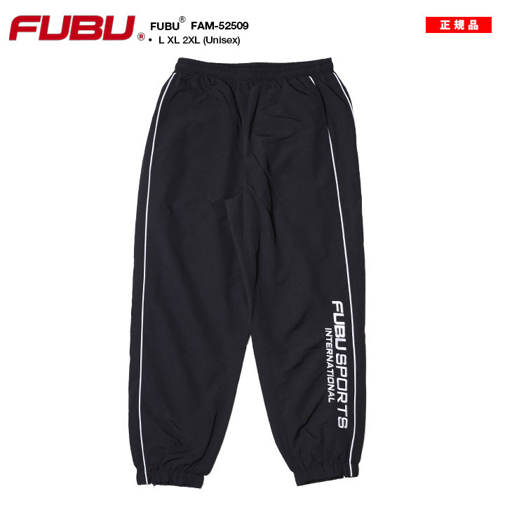 FUBU（フブ） ナイロンパンツ ライン ラインパンツ シャカパン 大きい
