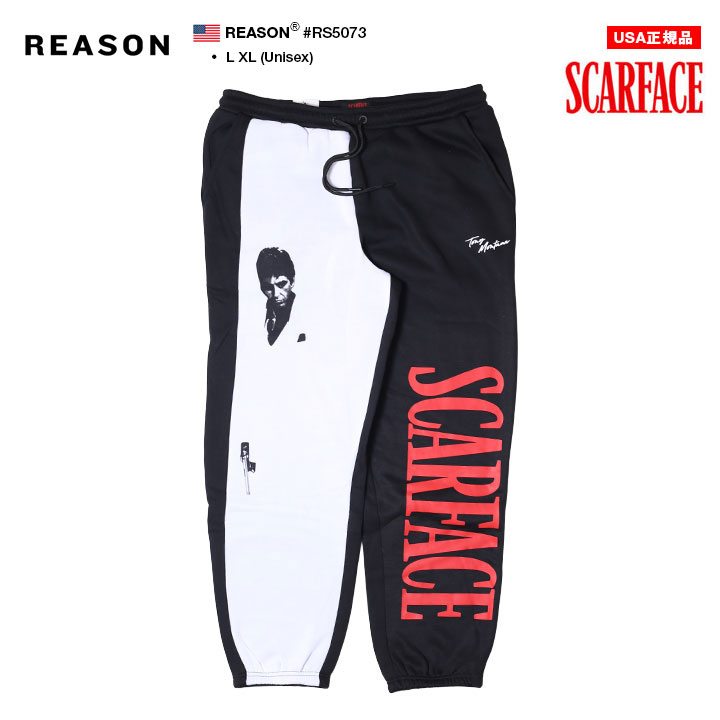 REASON × 映画 スカーフェイス スウェットパンツ 大きいサイズ