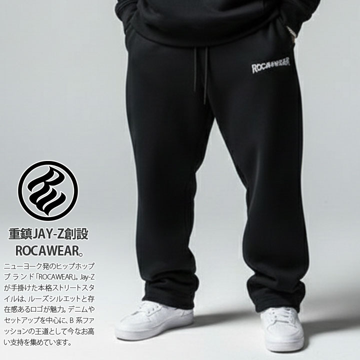 ROCAWEAR（ロカウェア） 公式 スウェットパンツ バギーパンツ ラッパー