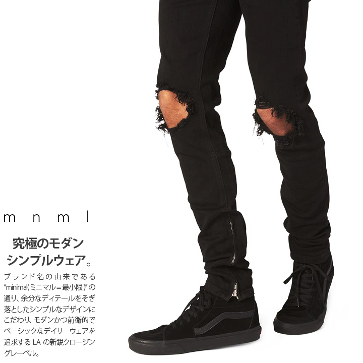 mnml ミニマル M1デニム ジーンズ : 本格派大人のB系XL&零ZERO