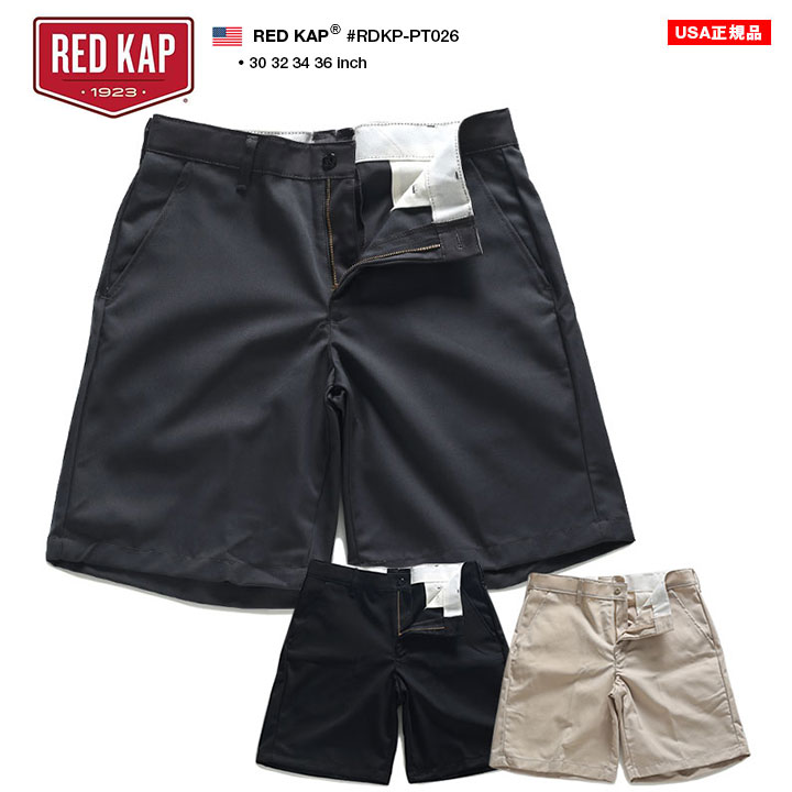 Red Kap ハーフパンツ  30-36インチ レッドキャップ チノパン ショートパンツ 半ズボン 短パン かっこいい おしゃれ｜weekindenim