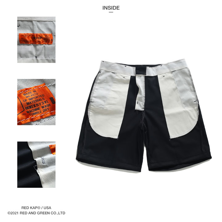 本皮　ハーフパンツ　レッド（茶系） ☆即納☆ レッドキャップ Red Kap ハーフパンツ チノパン (RED
