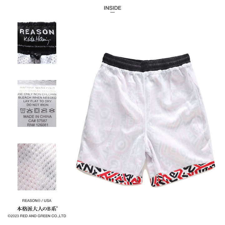 REASON × キースヘリング ハーフパンツ ポリコットン 大きいサイズ Keith Haring 限定 コラボ 公式 リーズン ショートパンツ  半ズボン ゆったり パンツ 黒人