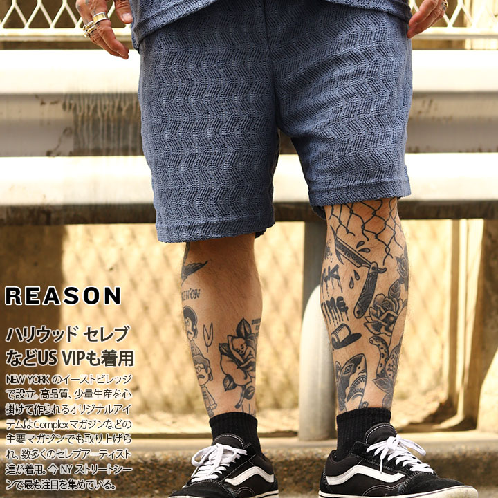 REASON ハーフパンツ チノパン 大きいサイズ リーズン ショートパンツ