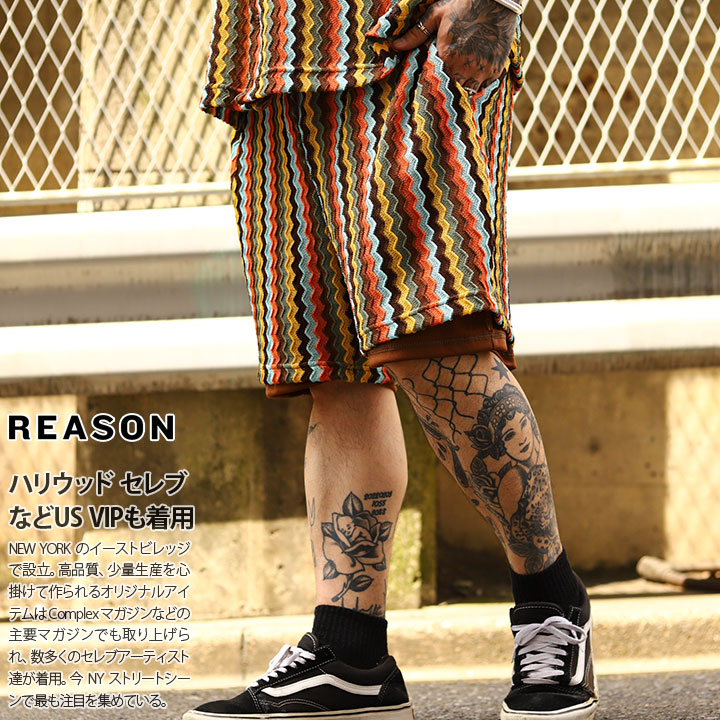 REASON ハーフパンツ チノパン 大きいサイズ リーズン ショートパンツ