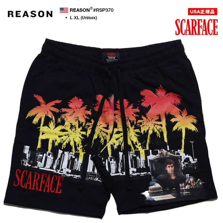 入手困難 リーズン REASON Scarface ハーフパンツ ジャージ 楽天市場】【20%OFF】REASON × 映画 スカーフェイス ハーフ
