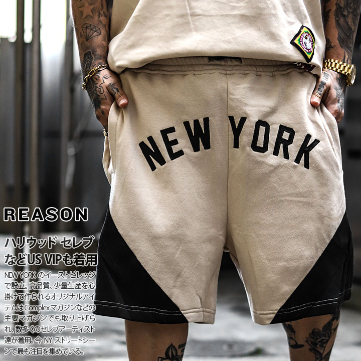 REASON × NLB ニグロリーグ ハーフパンツ スウェット 大きいサイズ NLBM 限定 コラボ リーズン ショートパンツ ゆったり パンツ ライン ニューヨーク