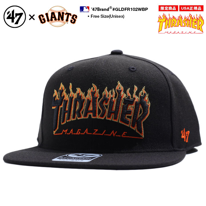 47 THRASHER キャップ サンフランシスコ ジャイアンツ 黒 MLB Giants