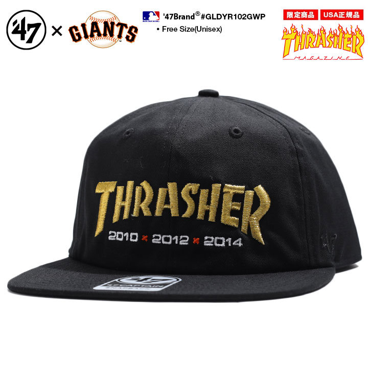 47 THRASHER キャップ サンフランシスコ ジャイアンツ 黒 MLB Giants
