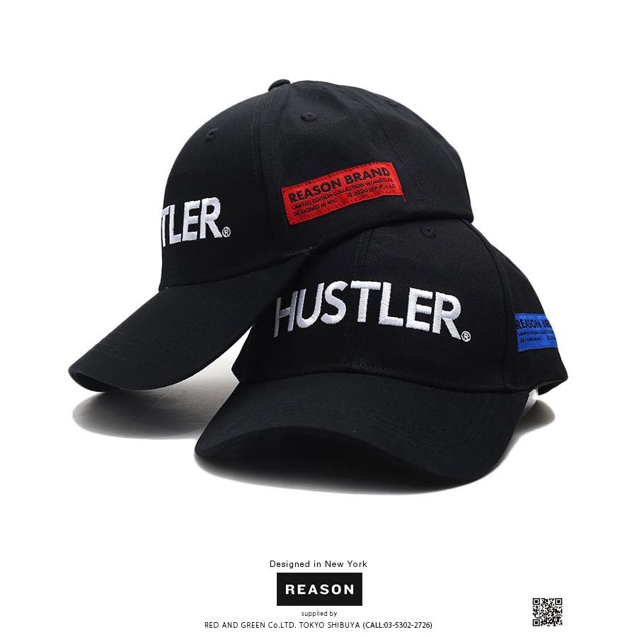 リーズン Reason キャップ 帽子 ローキャップ Cap 黒 アメリカ男性雑誌 Hustler ハスラー 限定コラボ ンプル ワンポイント かっこいい おしゃれ 海外セレクト 本格派大人のb系xl 零zero 通販 Yahoo ショッピング リーズン Reason キャップ 帽子 ローキャップ Cap 黒 アメリカ男性雑誌 Hustler ハスラー 限定コラボ ンプル ワンポイント かっこいい おしゃれ 海外セレクト 本格派大人のb系xl 零zero 通販 Yahoo ショッピング