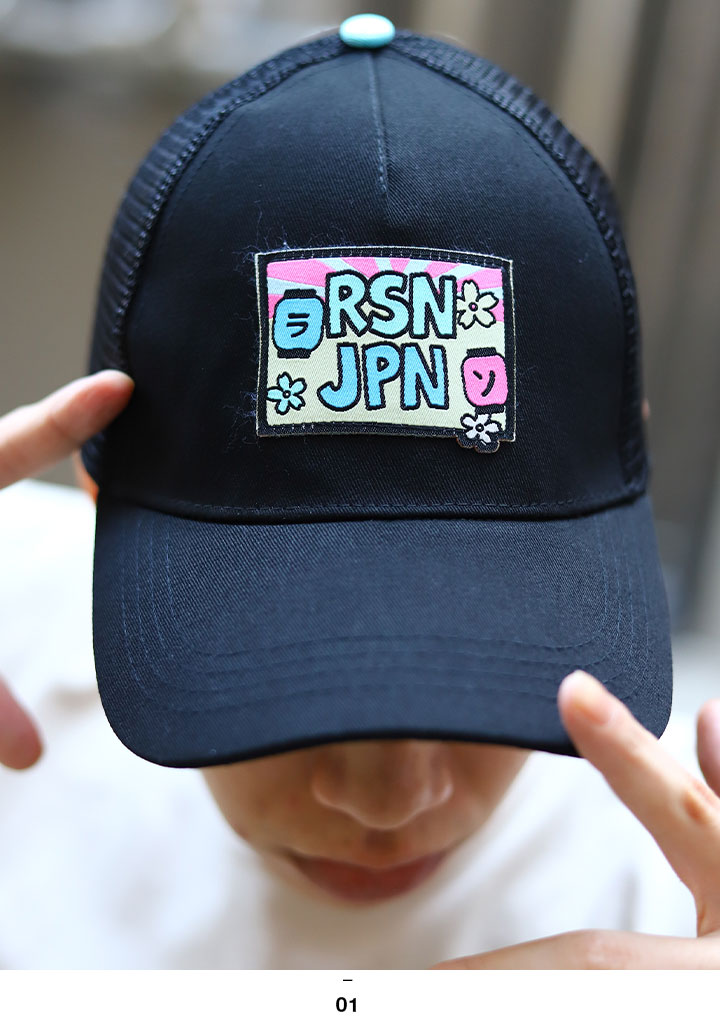 リーズン REASON キャップ 帽子 メッシュキャップ トラッカーキャップ CAP Fサイズ ロゴ ポップアート ワッペン 刺繍｜weekindenim｜04