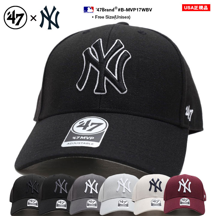 47 キャップ 47brand ニューヨーク ヤンキース 帽子 ローキャップ メンズ レディース 全7色 MLB NY ロゴ フォーティセブン MVP cap 浅め おしゃれ 新作｜weekindenim｜03