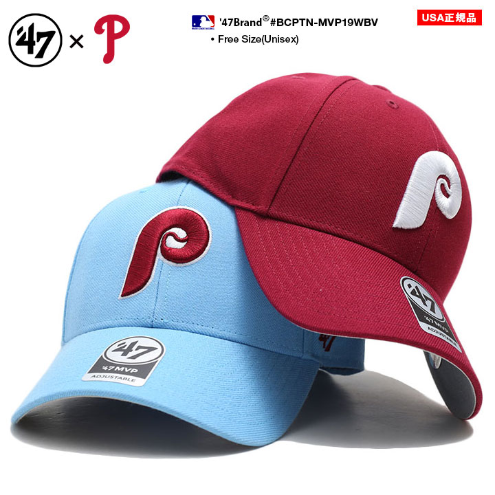 47 キャップ フィラデルフィア フィリーズ 全2色 MLB Phillies 47brand フォーティセブン MVP 帽子 cap ローキャップ  浅め おしゃれ かっこいい ゴルフ