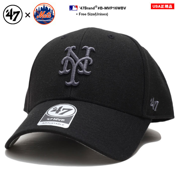 NY MLB本店購入レア正規品47 Brand Adjustableキャップ Amazon | 47 Brand アジャスタブル キャップ - MVP ニューヨーク
