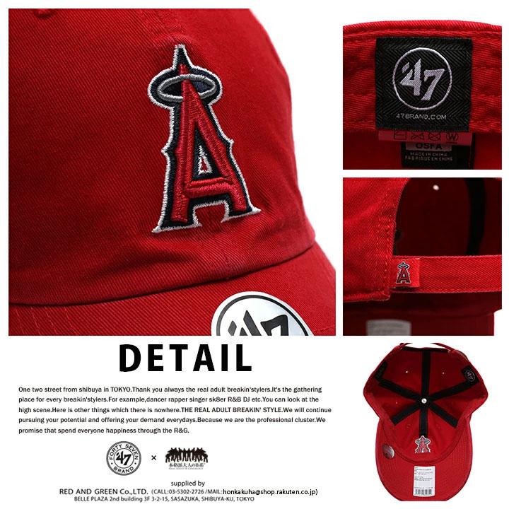 新品　MLB エンジェルス　冬の3点セット　野球 新品 MLB エンジェルス 冬の3点セット 野球