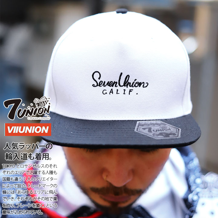 7Union 7union キャップ セブンユニオン 帽子 cap 深め スナップ