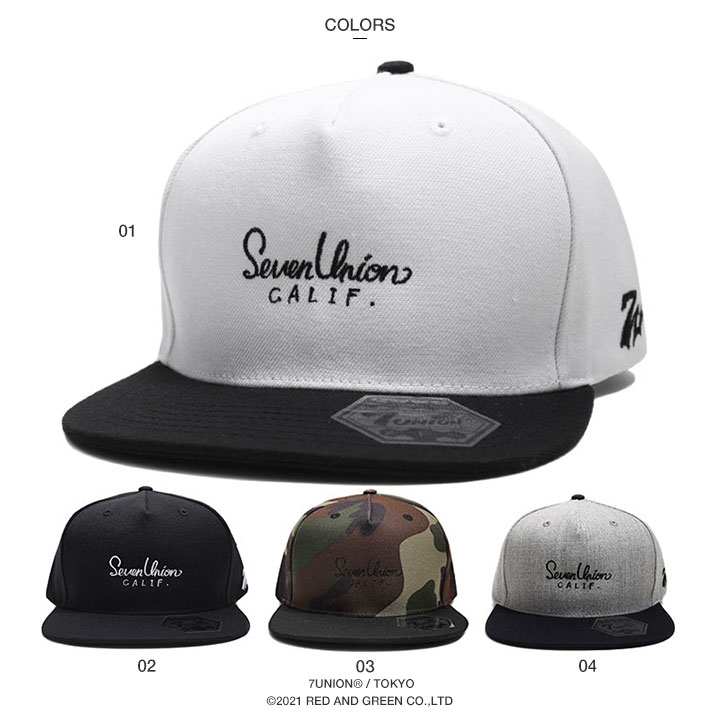 フラッシュユニオン キャップ 帽子 スナップバック 7Union 7union キャップ セブンユニオン 帽子 cap 深め スナップ