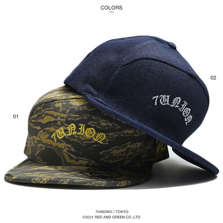 7union キャップ セブンユニオン 帽子 cap 浅め スナップバック