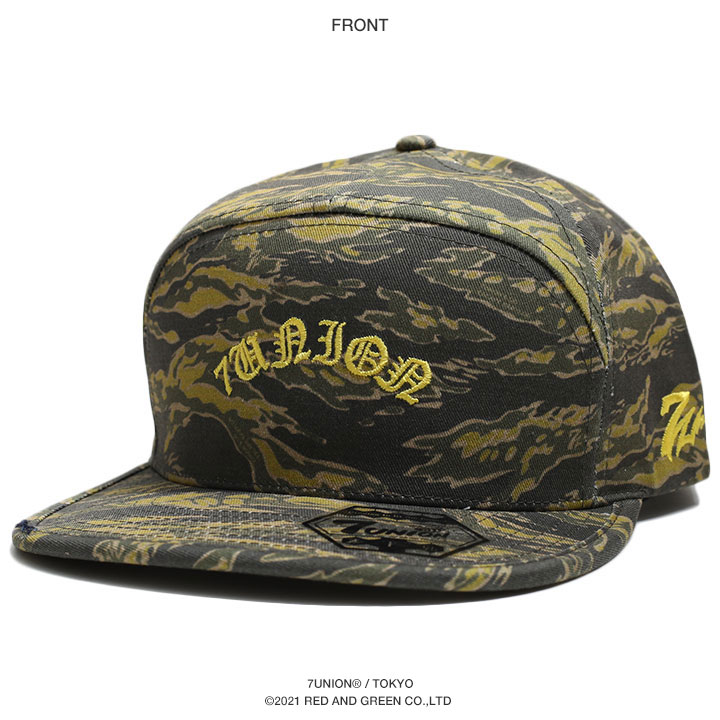 出品者　迷彩キャップ　7／10発送 迷彩 カモ キャップ camo cap(7色) : the largest selection