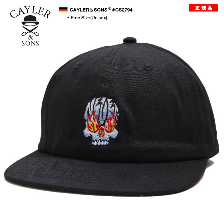 Cayler&Sons キャップ ケイラーアンドサンズ 帽子 cap 浅め ローキャップ スナップバックキャップ ダッドキャップ スカル  ファイヤーパターン