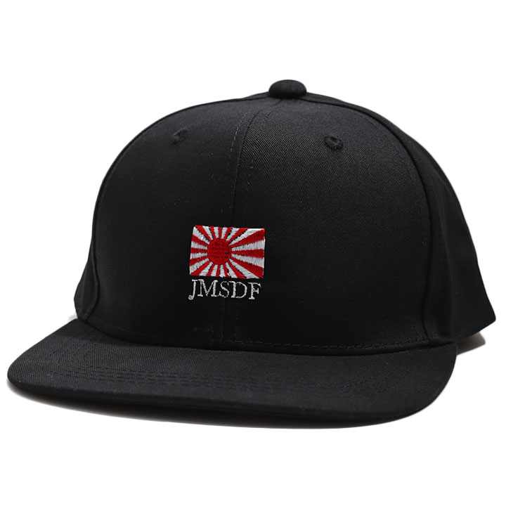 黒い軍帽 日章旗バッジ付き 930121453_99.jpg