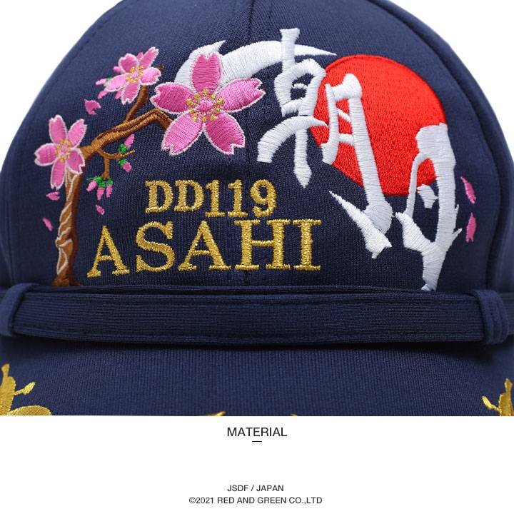 朝までお値下げ♡新品タグ付き♡ bibiy キャップ cup 刺繍 ネイビー BIBIY. MADE | B. CLUB CAP｜Bibiy.