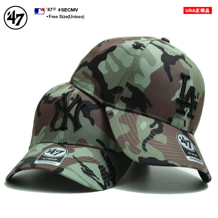 47 キャップ MLB ヤンキース ドジャース メンズ レディース 全2色 ロゴ 47brand フォーティセブン MVP 帽子 cap ローキャップ  浅め おしゃれ かっこいい 迷彩柄