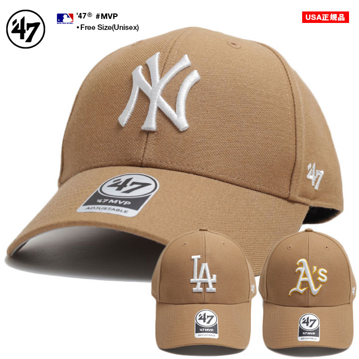 47 キャップ MLB ヤンキース ドジャース アスレチックス MVP メンズ レディース カーキ ロゴ 47brand フォーティセブン 帽子 cap ローキャップ 浅め おしゃれ｜weekindenim｜03