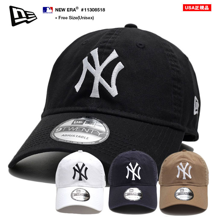 ニューエラ NEW ERA キャップ 9TWENTY MLB ヤンキース NY ロゴ ニューヨークヤンキース 帽子 cap ローキャップ 浅め  ベースボールキャップ 刺繍