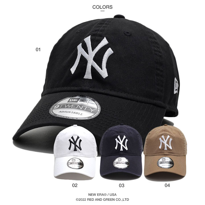 ニューエラ NEW ERA キャップ 9TWENTY MLB ヤンキース NY ロゴ ニューヨークヤンキース 帽子 cap ローキャップ 浅め  ベースボールキャップ 刺繍