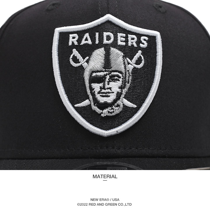 ニューエラ NEW ERA キャップ ストレッチ NFL Raiders ロゴ NFL 9Fifty stretch snap レイダース 帽子  cap 深め カーブバイザー ベースボールキャップ 刺繍