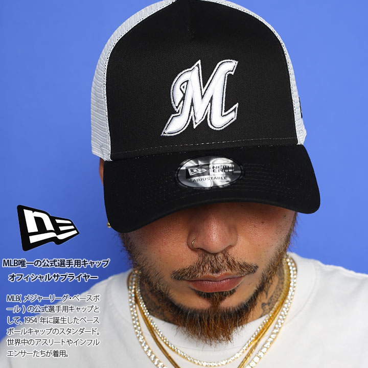 ニューエラ NEW ERA キャップ メッシュキャップ 9FORTY Trucker プロ野球 千葉 マリーンズ 公式 グッズ M ロゴ NPB 帽子 cap ローキャップ 浅め | Trucker