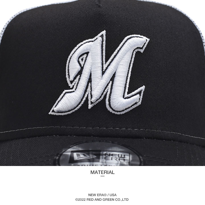 ニューエラ NEW ERA キャップ メッシュキャップ 9FORTY Trucker プロ野球 千葉 マリーンズ 公式 グッズ M ロゴ NPB 帽子 cap ローキャップ 浅め | Trucker | 11