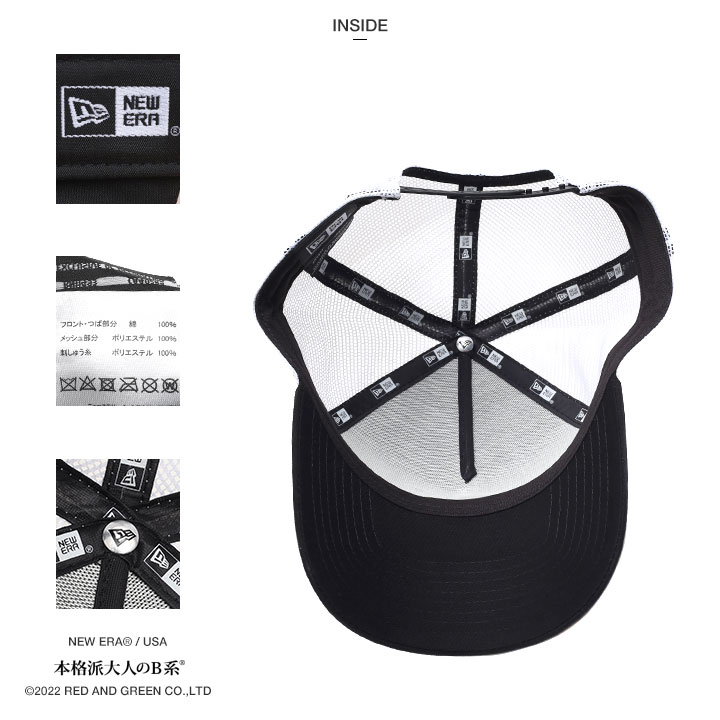 ニューエラ NEW ERA キャップ メッシュキャップ 9FORTY Trucker プロ野球 千葉 マリーンズ 公式 グッズ M ロゴ NPB 帽子 cap ローキャップ 浅め | Trucker | 13