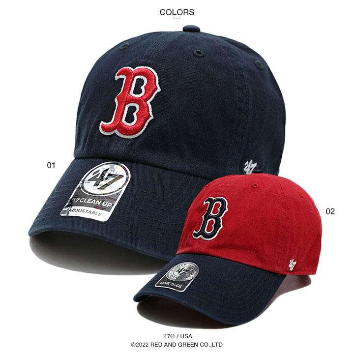 47 キャップ 47brand レッドソックス MLB Red Sox B ロゴ フォーティ