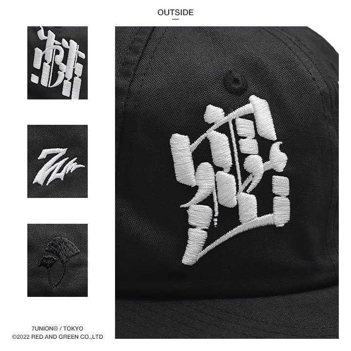 20-60代 人気ファッションブランド 7Union 7union キャップ セブンユニオン 帽子 cap 浅め フラット スノーボード