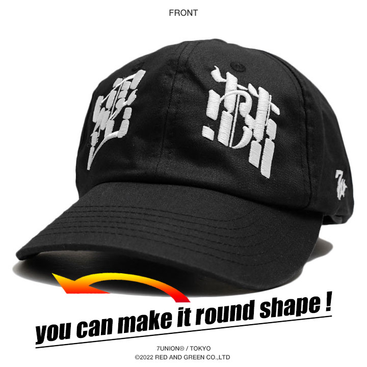 7union キャップ セブンユニオン 帽子 cap 浅め フラットバイザー スナップバックキャップ シンプル ALEX コラボ 漢字風英字 密林  イチョウの葉 : 930122581 : 本格派大人のB系XL&零ZERO - 通販 - Yahoo!ショッピング